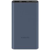 Xiaomi 22.5W Power Bank 10000mAh prijenosni punjač | shoptok.hr