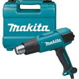 Makita HG6031VK Heat Gun | shoptok.hr