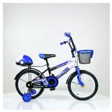 Aristom 721-20 No Fear Dečiji bicikl plavi | ePonuda.com