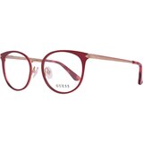 Guess Naočare GU 2639 069 | ePonuda.com