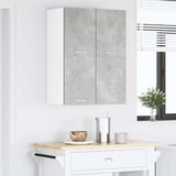 Viseći ormarić 2 pcs Beton siva i bijela 60 x 31 x 40 cm | Eponuda.ba
