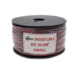 Kettz ZK-05 Zvučnički kabl 2x0.50mm 100m/ROLL kabal Cene