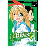 VIZ Media Naoshi Komi - Nisekoi False Love GN Vol. 02: Zawsze in Love Cene