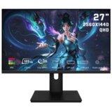Quantum gaming monitor 27" qhd 2560x1440 120Hz 1ms zvučnici, IQ27EL Cene