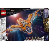 Lego marvel 76193 brod čuvara | shoptok.hr