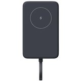 Xiaomi 33W Magnetic Power Bank 10000 mAh... | Eponuda.ba