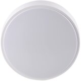  LED plafonsko svetlo za kupatilo RENE LED/15W/230V IP44 belo | Eponuda.com