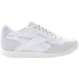 Reebok Royal Glide Bijela Cijene