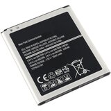 Samsung Baterija za mobilni telefon EB-B220AC 2600mAh, (5000554518) Cene