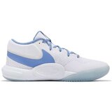 Nike Hyperquick Bijela Cijene
