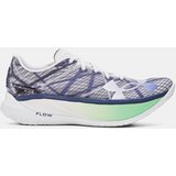 Under Armour Boots UA U Velociti Elite 2-WHT - unisex | shoptok.hr