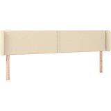  LED uzglavlje krem 203x16x78/88 cm od tkanine | shoptok.hr