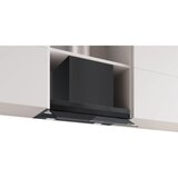 Bosch potpuno ugradbena napa Serie 6|, 699m2/h, 57dB, CRNA,potpuno integrisana | Eponuda.ba