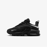 Nike Air max fire gs Cene
