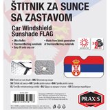 Praxis štitnik od sunca, zastava Srbije 150x68cm | ePonuda.com