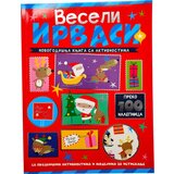 Vulkan Novogodišnja knjiga sa aktivnostima: Veseli irvasi ( 31338 ) Cene