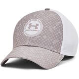 Under Armour Iso-chill Driver Mesh-GRY | Shoptok.si