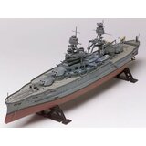 Revell USS Arizona Battleship | Shoptok.si