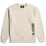 G-star Raw SPRAYED 89 GR LOOSE R S Bijela Cijene