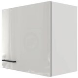 Flex-Well omarica levi, svetlo siva, š. 60 cm | Shoptok.si
