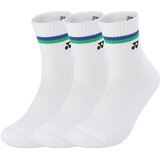 Yonex Sportske čarape, 3 para, Bele | Eponuda.com