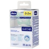 Chicco laža dual soft neutral 0-2m 1kom ( A087161 ) | ePonuda.com
