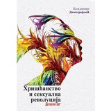 Duhovni lug Vladimir Dimitrijević - Hrišćanstvo i seksualna revolucija Cene