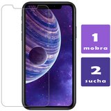 Co2 KALJENO STEKLO ZA TELEFON TRIP SHIELD, 9H, ZA IPHONE XR / 11 0060, (21748250) Cene