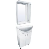 Denko komplet - lavabo sa ormarićem 50cm + ormarić sa ogledalom 50cm atlas Cene