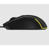 Asus TUF Gaming M3 Gen II miš | Eponuda.ba
