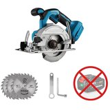 Yofidra Krožna žaga, brezkrtačni motor, brezžična uporaba, brez baterije, (5000156816) | Shoptok.si