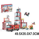 Cogo Kocke vatrogasna stanica | Eponuda.com