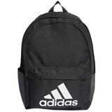 Adidas Nahrbtniki P8988 Črna Cene