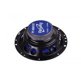 Peiying Auto zvučnik jednosistemski niskotonac 16.5cm (6.5") PYAQ653C | Eponuda.com