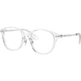 Burberry Naočare BE 2412D 3024 Cene