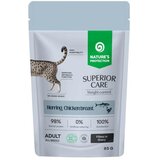 Nature's Protection NPSC Adult Cat Weight Control Herring & Chicken Breasts - 85 g | Eponuda.com