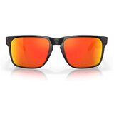 Oakley Holbrook Xl sarena | shoptok.hr