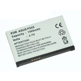 VHBW Baterija za Asus MyPal P515 / P525 / P735 / P750, 1500 mAh Cene