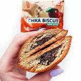 Chikalab - CHIKAPIE Nepreliveni cookie sa punjenjem Jabuka štrudla biskvit 50g Cene