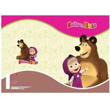 Target Ljiljan mira LE11504 | Eponuda.com