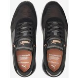 Puma R78 Voyage sarena | shoptok.hr