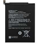 Mps Baterija za Xiaomi Redmi Pad Pro (2024), BP4M, 4300 mAh Cene