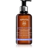 Apivita Cleansing Foaming Cleanser nježna pjena za čišćenje 200 ml | shoptok.hr