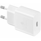 Samsung brzi adapter Fast Charging 15W Bijeli | Eponuda.ba