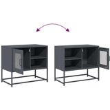 vidaXL TV omarica antracit 68x39x60,5 cm jeklo | Shoptok.si