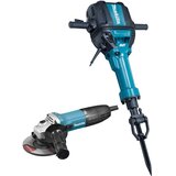 Makita Elektro-pneumatski čekić štemarica 2000W 72.8J Makita (HM1812) i poklon Mala ugaona brusilica 125mm 720W (GA5030) | ePonuda.com