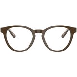 Giorgio Armani Naočare AR 7266U 5957 Cene