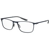 Under Armour UA5015/G PJP - L (56) Cijene