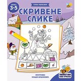 Pčelica Goran Marković, Mladen Anđelković - Pametan kao pčela - Skrivene slike | ePonuda.com