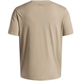 Under Armour Men's T-shirt Sportstyle Left Chest SS | ePonuda.com